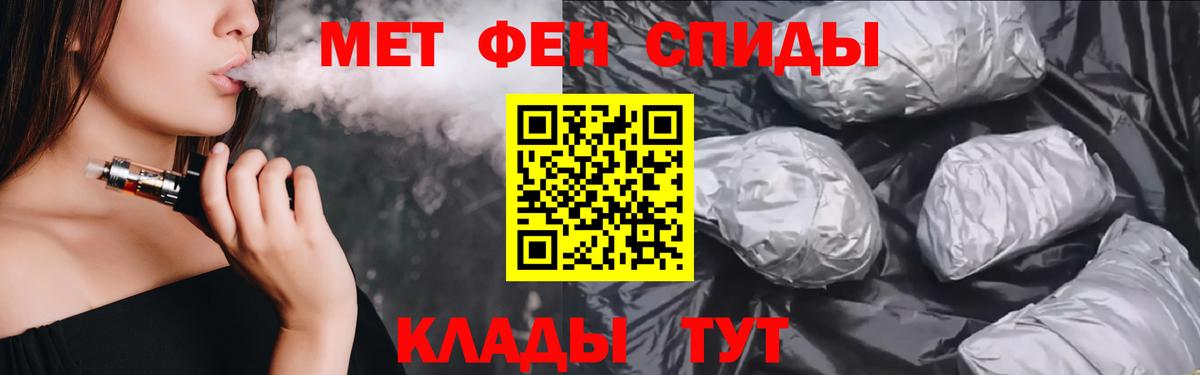 АМФ VHQ  АМФ  Ханты-Мансийск  Вход с VPN 