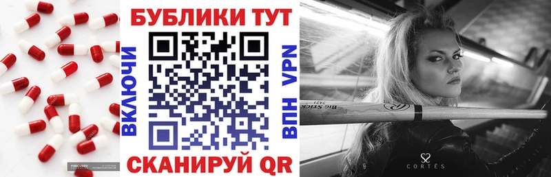магазин продажи   Ханты-Мансийск  ЭКСТАЗИ диски 