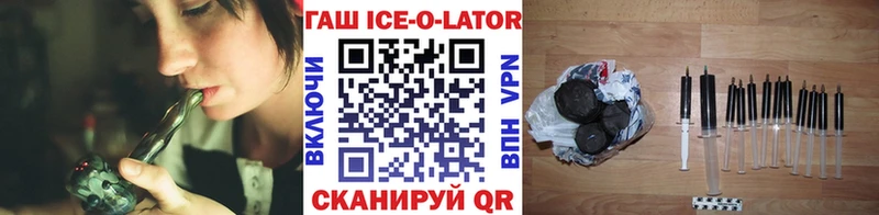 Гашиш 40% ТГК  Ханты-Мансийск 