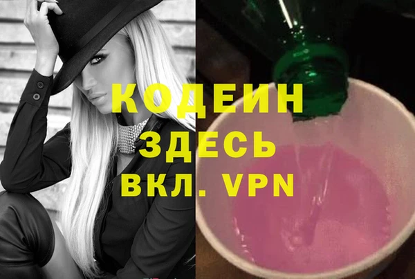 mdpv Краснотурьинск