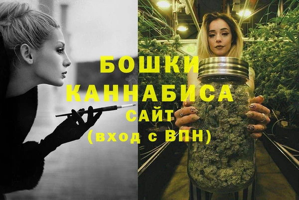 альфа пвп VHQ Кулебаки