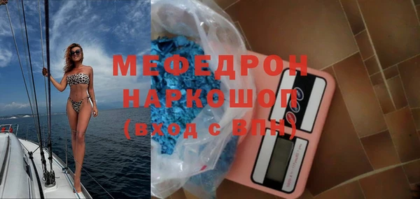 mdpv Краснотурьинск