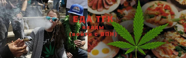 экстази Кукмор