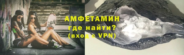 марки lsd Куйбышев