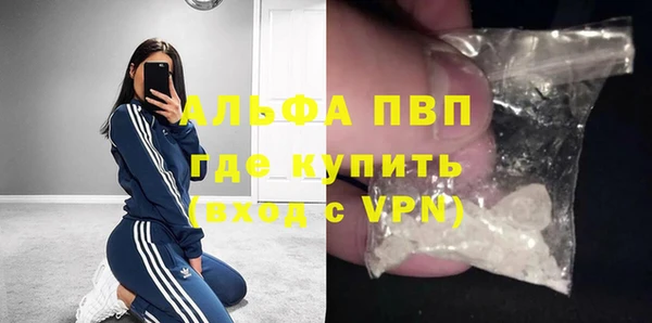 mdpv Краснотурьинск