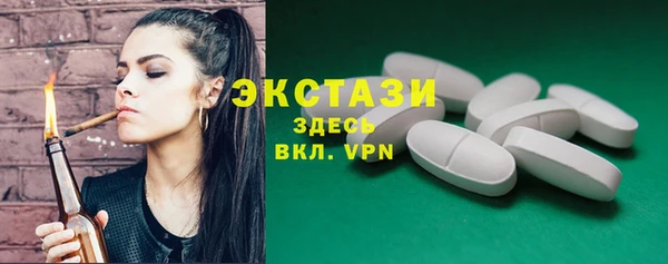 mdpv Краснотурьинск