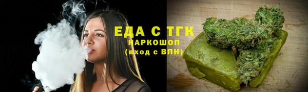 mdpv Краснотурьинск