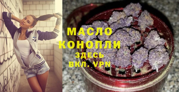 mdpv Краснотурьинск