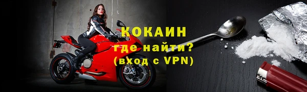 экстази Кукмор