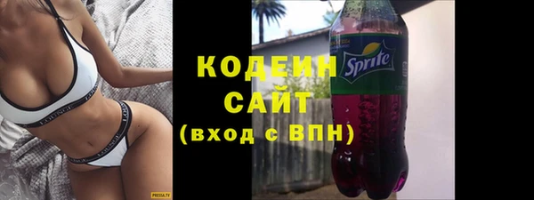 марки lsd Куйбышев