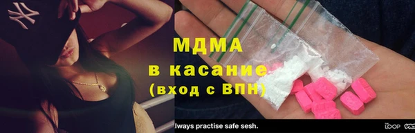 каннабис Красноперекопск