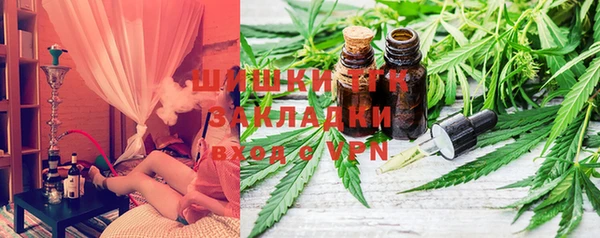 альфа пвп VHQ Кулебаки
