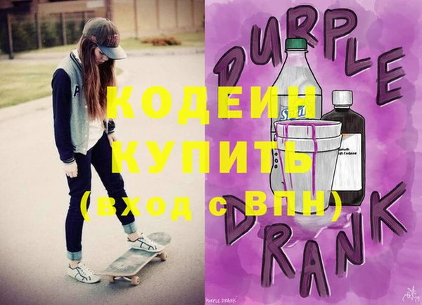 марки lsd Куйбышев