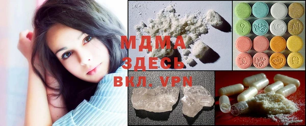 mdpv Краснотурьинск