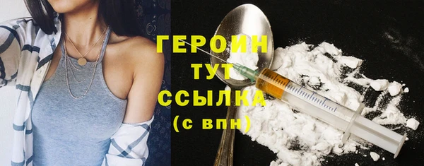 марки lsd Куйбышев