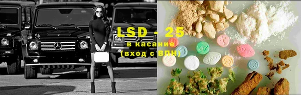 экстази Кукмор