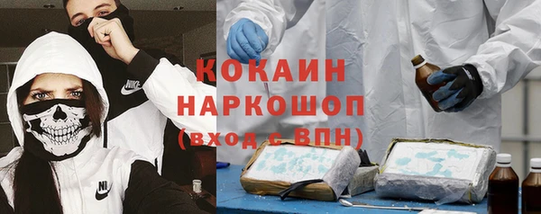 mdpv Краснотурьинск