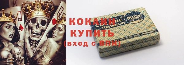 марки lsd Куйбышев
