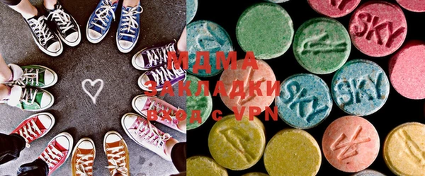марки lsd Куйбышев
