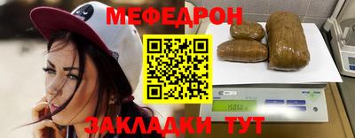 дурь Нальчик