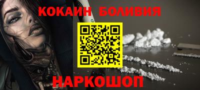 каннабис Туймазы