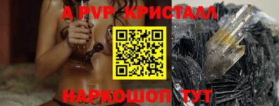 гашиш Нарткала