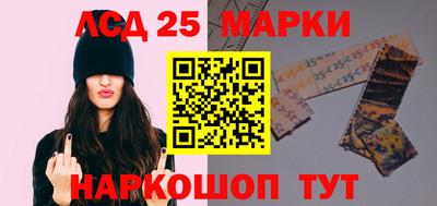 гашиш Нарткала