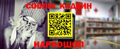 гашиш Нарткала
