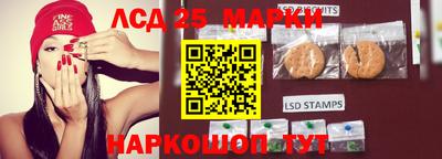jwh Наро-Фоминск