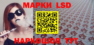 jwh Наро-Фоминск
