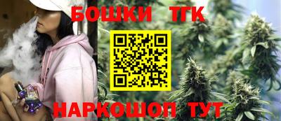 дурь Нальчик