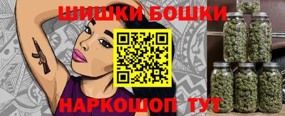 гашиш Нарткала