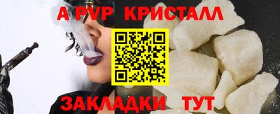 гашиш Нарткала