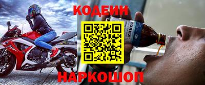 дурь Нальчик