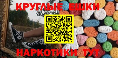 альфа пвп Тула