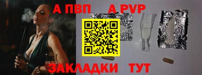 дурь Нальчик