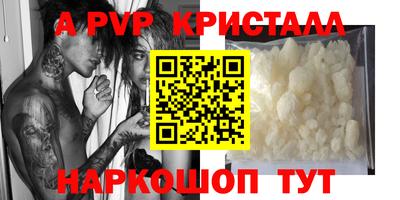 гашиш Нарткала