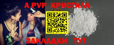 гашиш Нарткала