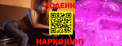 дурь Нальчик