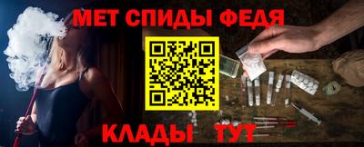 jwh Наро-Фоминск