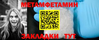 гашиш Нарткала