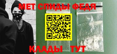 jwh Наро-Фоминск