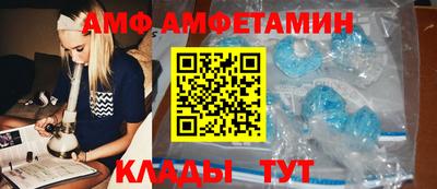 гашиш Нарткала