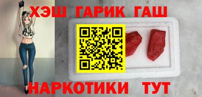 дурь Нальчик