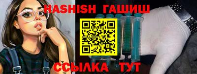 дурь Нальчик