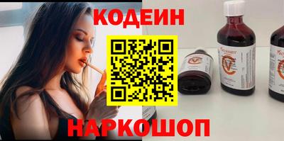 дурь Нальчик