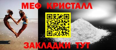 гашиш Нарткала