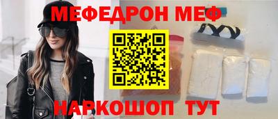 дурь Нальчик