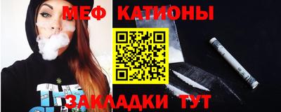 гашиш Нарткала