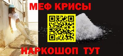 дурь Нальчик